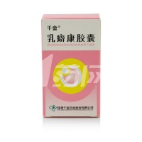 乳癖康膠囊  36粒/盒
