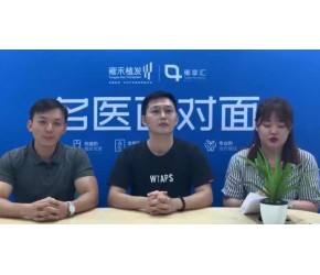 最佳植發(fā)密度是多少
