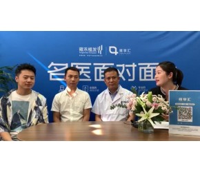 植發(fā)手術(shù)成功率高不高？有沒(méi)百分百保證