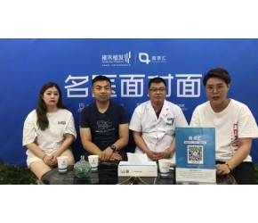 打假：植發(fā)是拆東墻補(bǔ)西墻嗎？