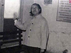 中醫(yī)望神之癲狂1