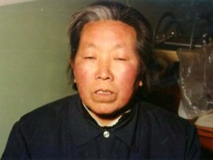 中醫(yī)望色之面赤色聚