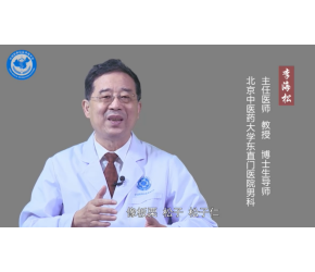 男人吃什么食物養腎