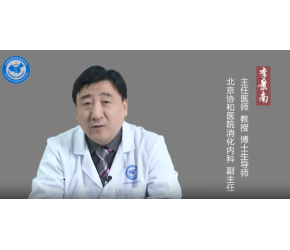 腸鏡多久做一次比較好
