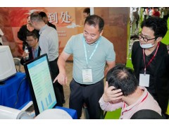 2025年北京家用醫療展會