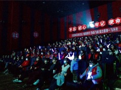 匯聚“熱血”力量|多地聯動，盈康一生攜手獻漿員為罕見病者生命續航