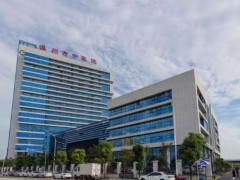 溫州中醫院激光祛斑價格是多少？內附醫生簡介與全新價格表